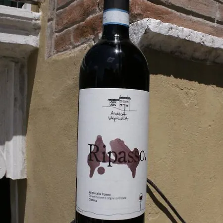 San Mammaso Верона